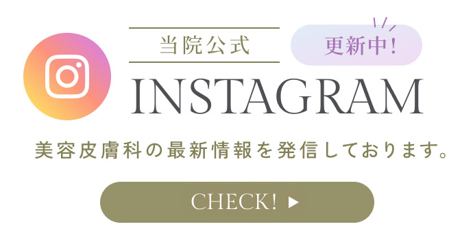 公式Instagram